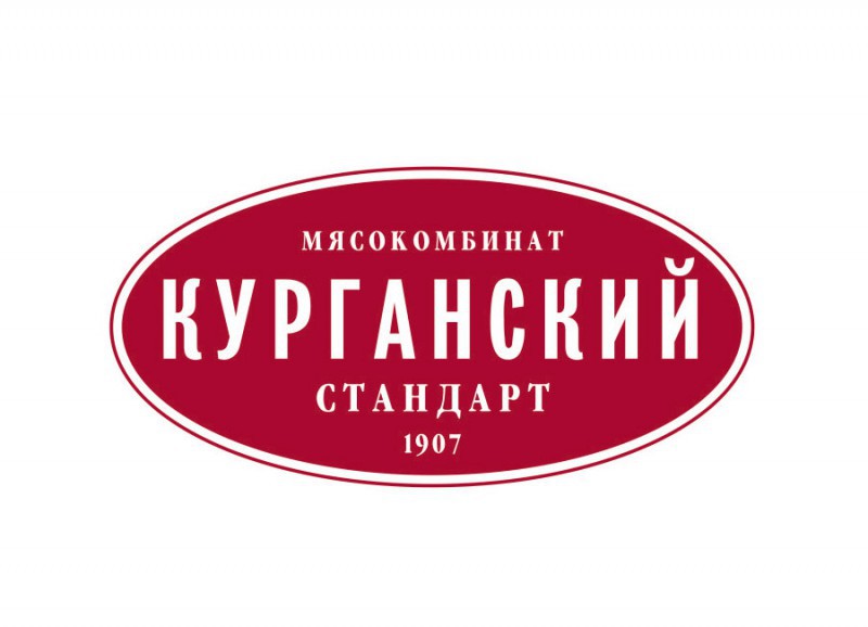 Курганской м. ООО Курганский мясокомбинат стандарт. Курганский мясокомбинат товарный знак.